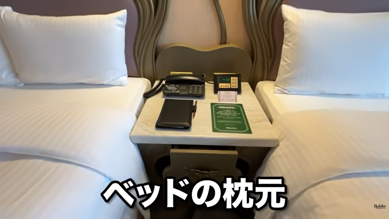 ファンタジースプリングスホテル　ファンタジーシャトー　ベイエリアサイド　スーペリア・アルコーヴルーム　客室