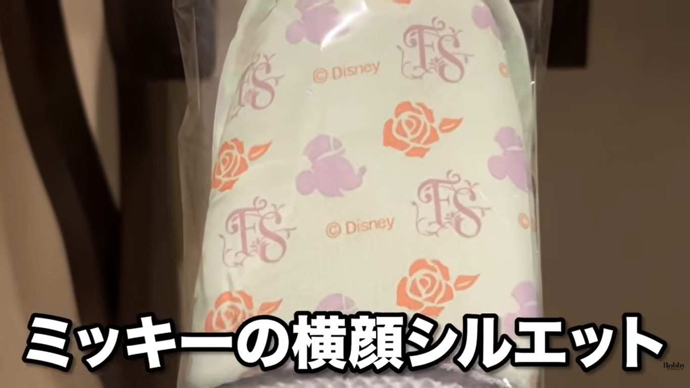 ファンタジースプリングスホテル　ファンタジーシャトー　ベイエリアサイド　スーペリア・アルコーヴルーム　客室