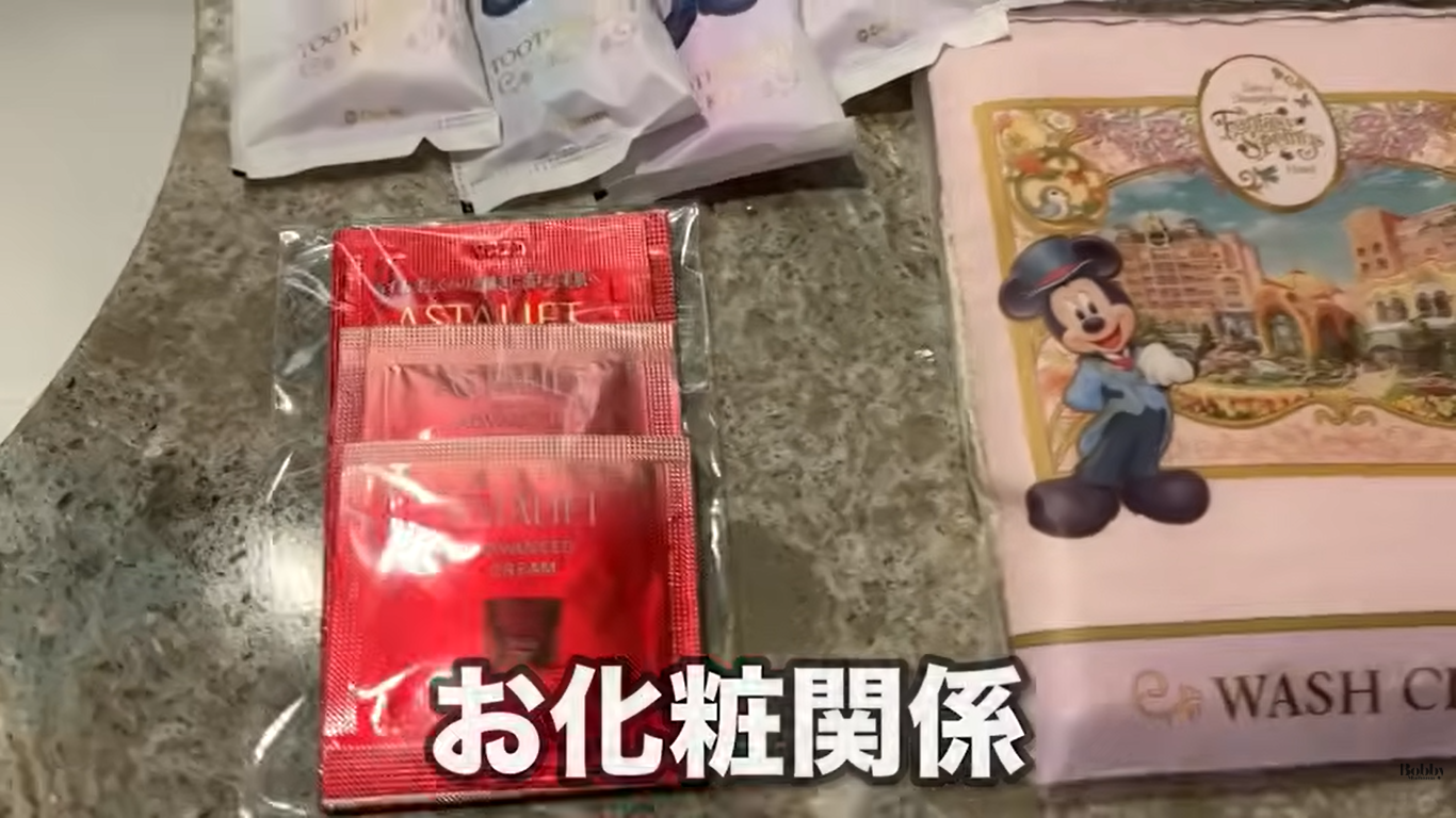ファンタジースプリングスホテル　ファンタジーシャトー　ベイエリアサイド　スーペリア・アルコーヴルーム　客室