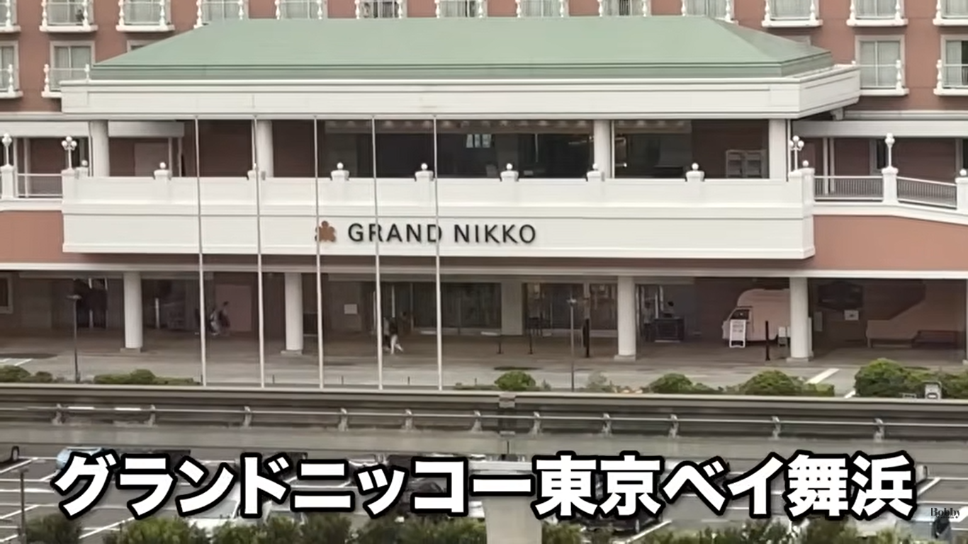 ファンタジースプリングスホテル　ファンタジーシャトー　ベイエリアサイド　スーペリア・アルコーヴルーム　客室
