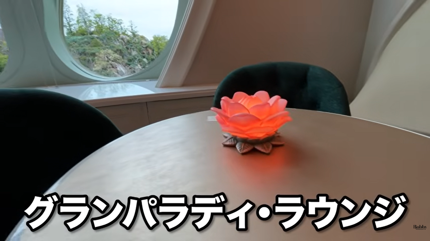 グランパラディラウンジ　ノンアルコール　スイーツ