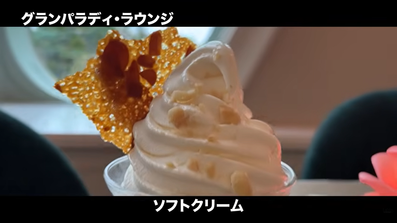 グランパラディラウンジ　ノンアルコール　スイーツ