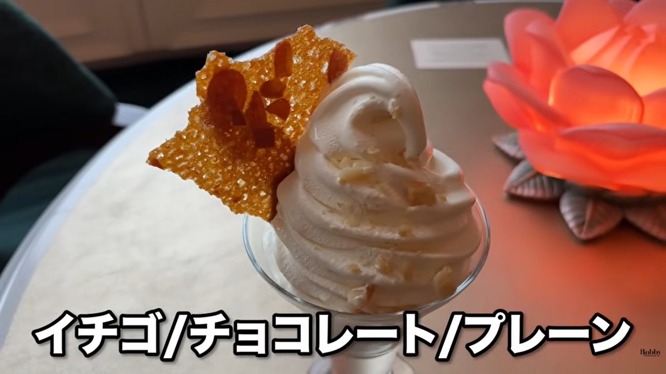 グランパラディラウンジ　ノンアルコール　スイーツ
