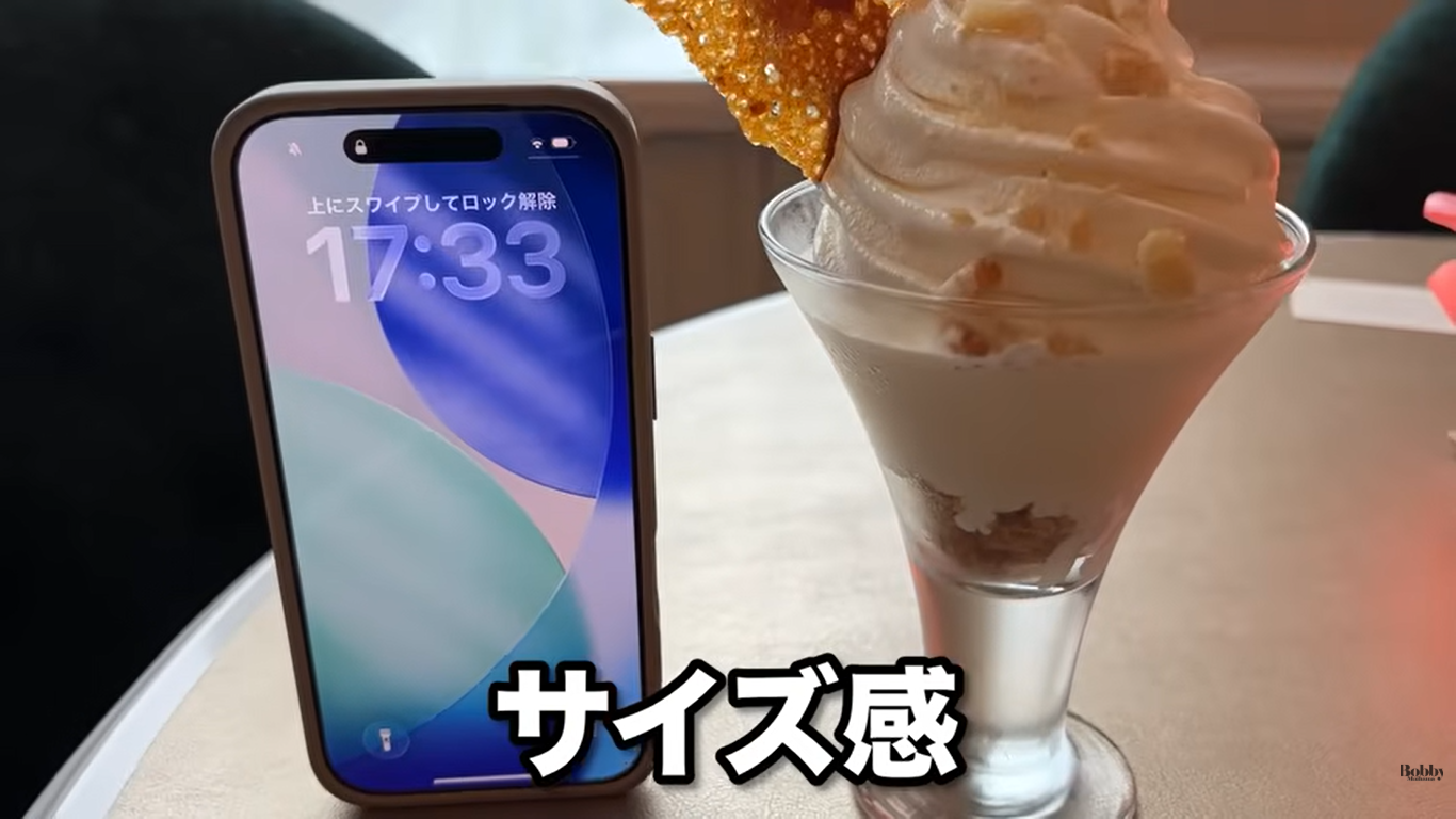 グランパラディラウンジ　ノンアルコール　スイーツ