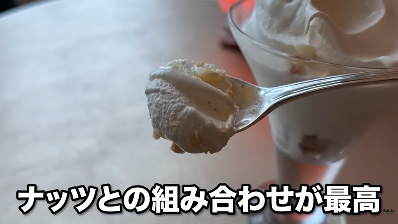 グランパラディラウンジ　ノンアルコール　スイーツ