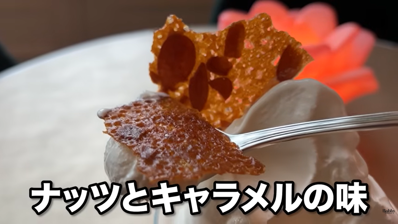 グランパラディラウンジ　ノンアルコール　スイーツ