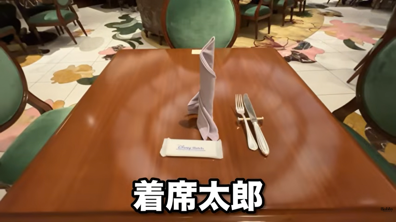 ファンタジースプリングスレストラン　ディナーブッフェ　夕食