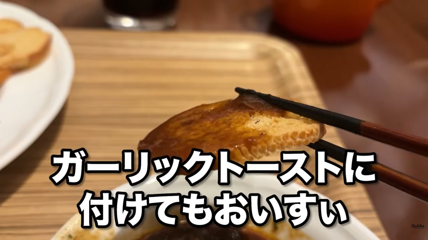 ファンタジースプリングスレストラン　ディナーブッフェ　夕食