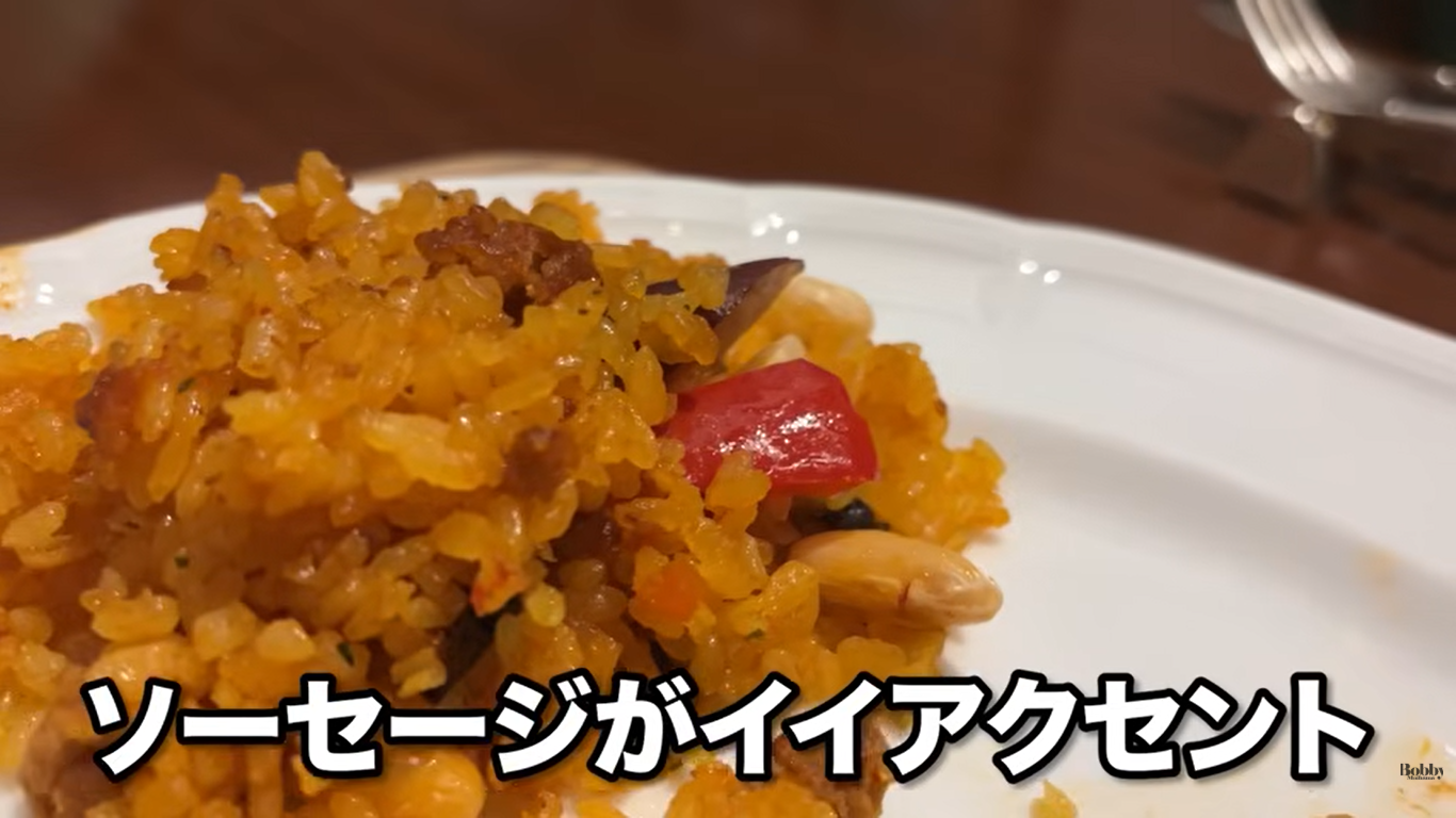 ファンタジースプリングスレストラン　ディナーブッフェ　夕食