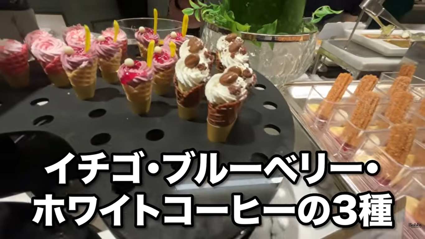 ファンタジースプリングスレストラン　ディナーブッフェ　夕食