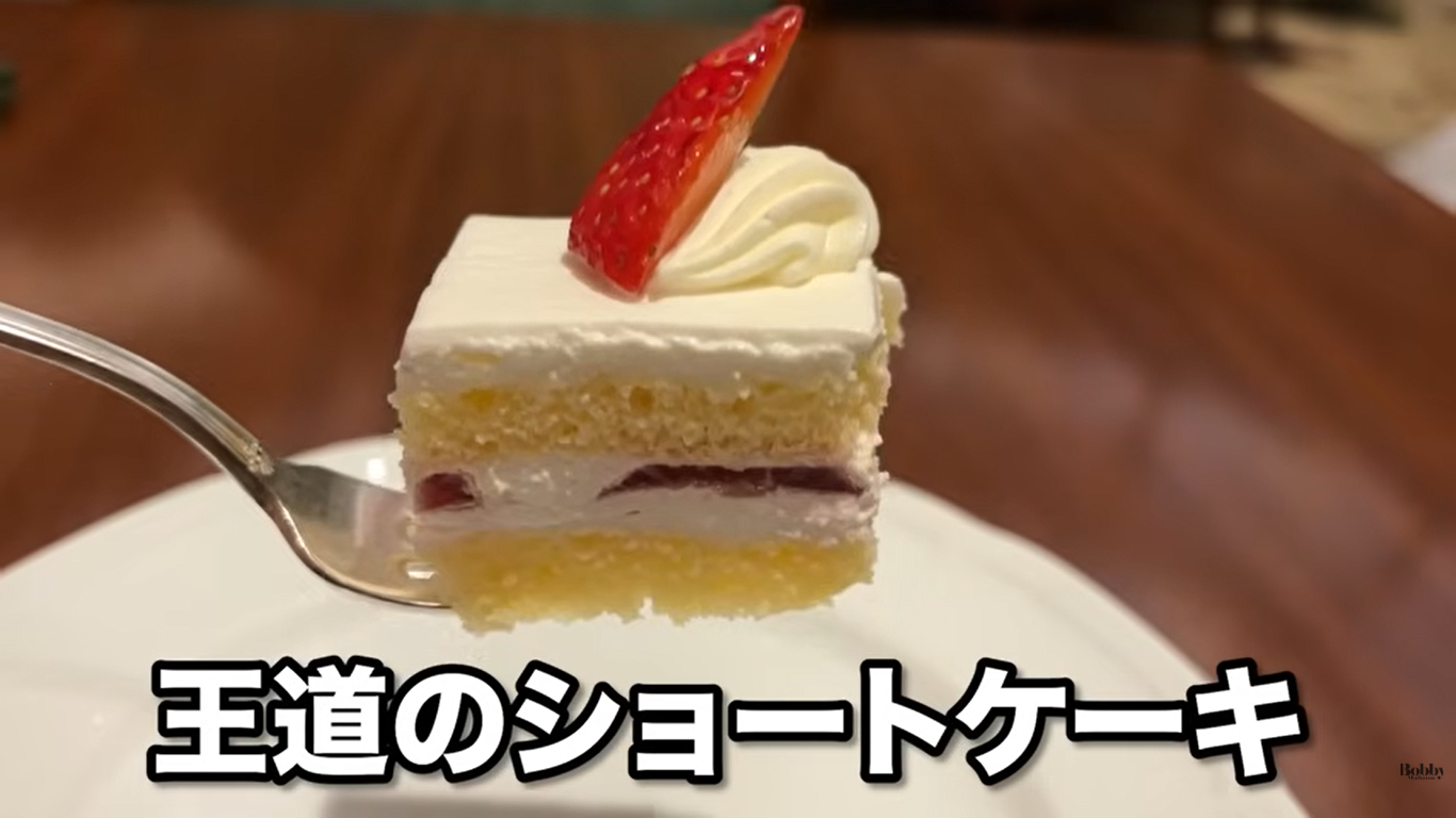 ファンタジースプリングスレストラン　ディナーブッフェ　夕食