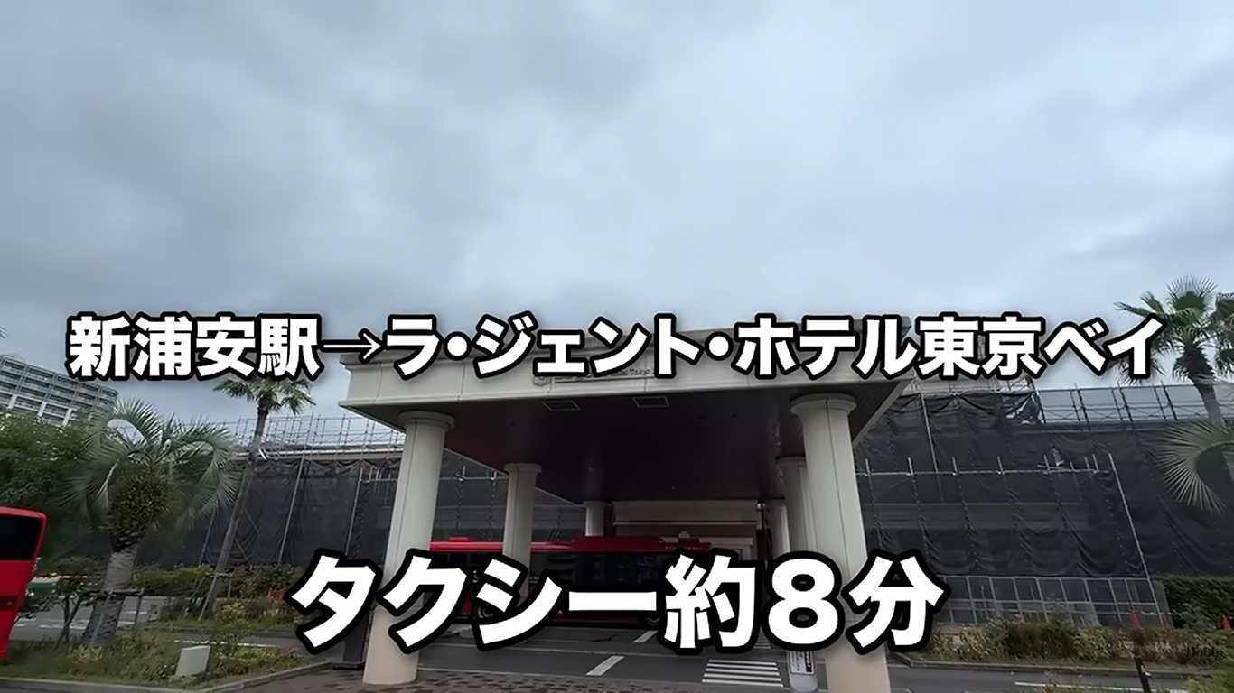 ラ・ジェント・ホテル東京ベイ　客室　スーペリアツイン　朝食