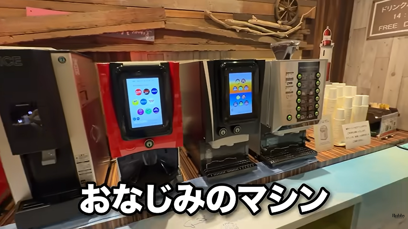 ラ・ジェント・ホテル東京ベイ　客室　スーペリアツイン　朝食