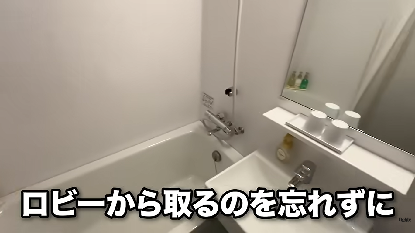 ラ・ジェント・ホテル東京ベイ　客室　スーペリアツイン　朝食