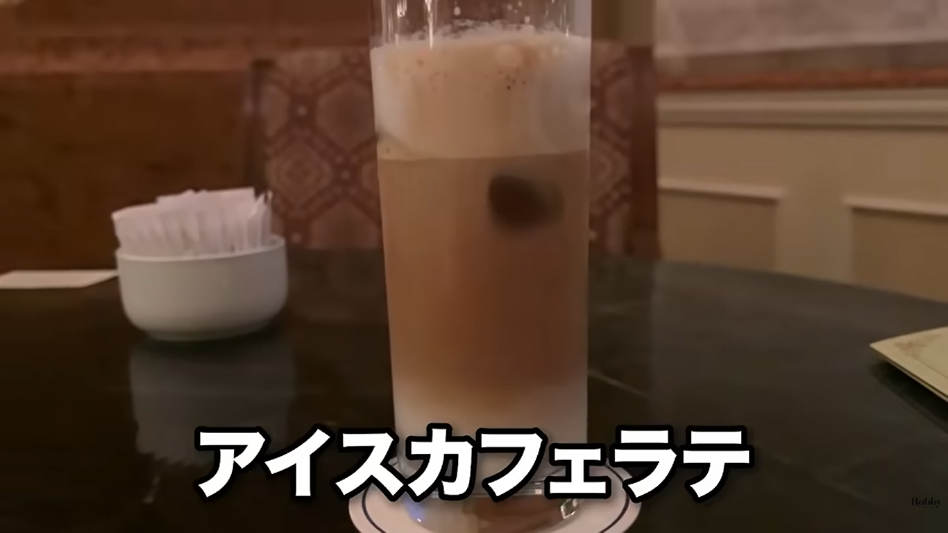 ディズニーランドホテル　ドリーマーズ・ラウンジ　スペシャルセット