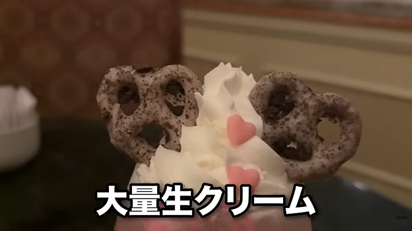 ディズニーランドホテル　ドリーマーズ・ラウンジ　スペシャルセット