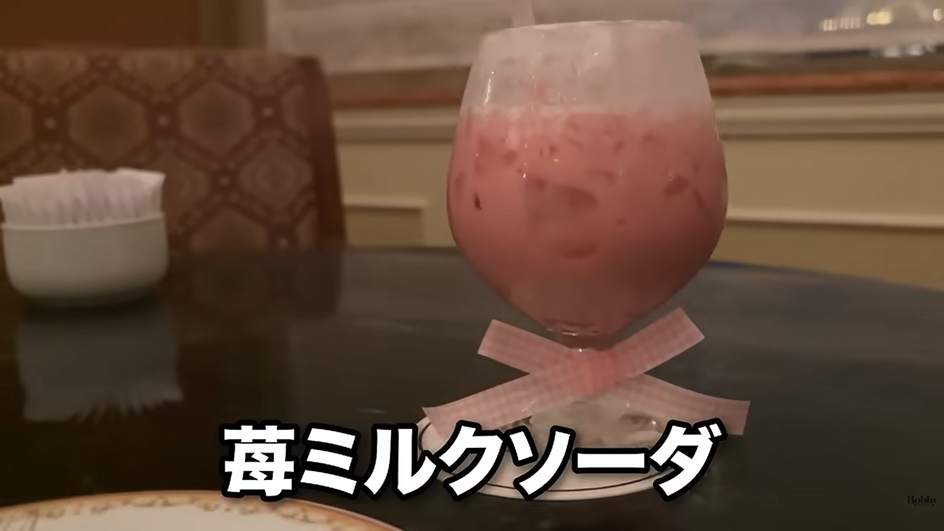 ディズニーランドホテル　ドリーマーズ・ラウンジ　スペシャルセット