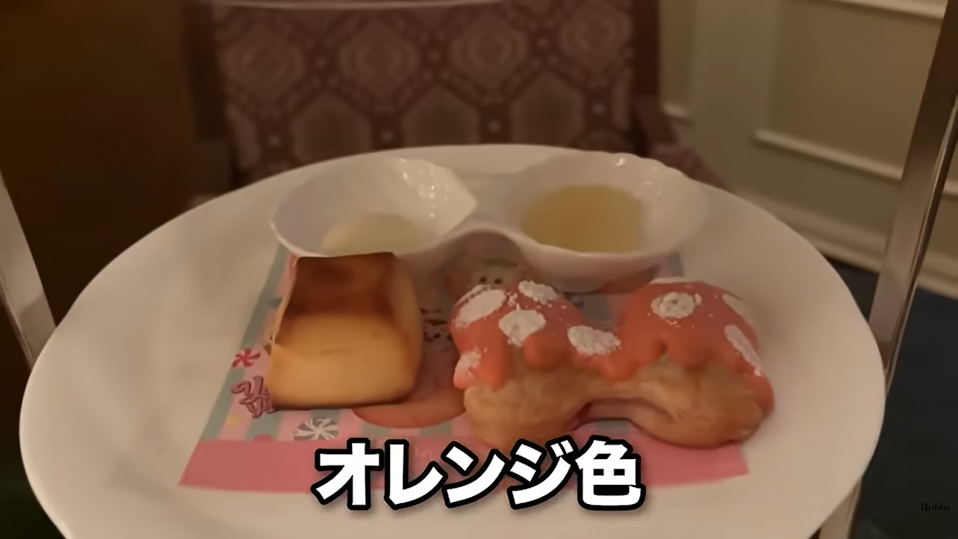 ディズニーランドホテル　ドリーマーズ・ラウンジ　スペシャルセット