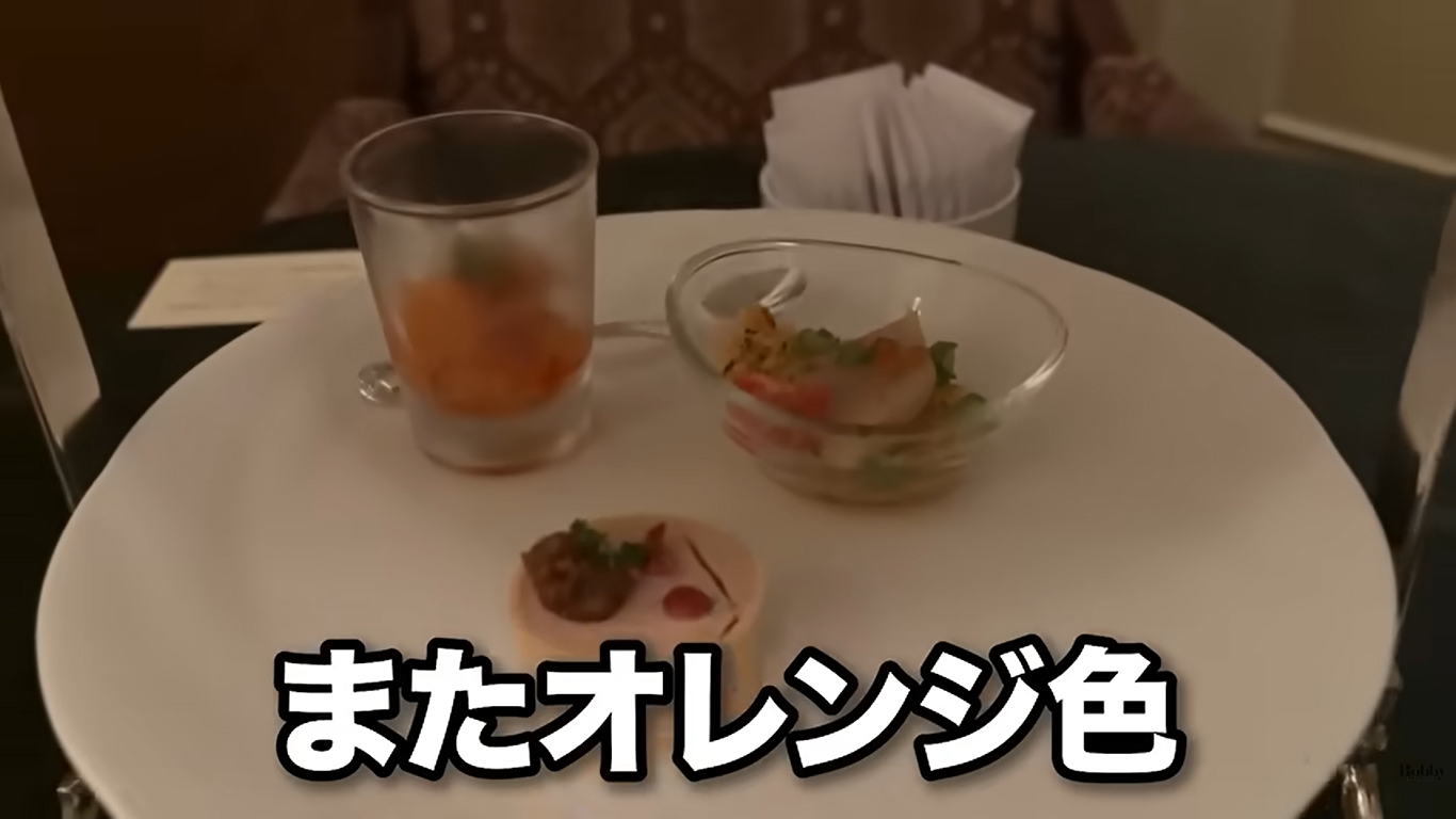 ディズニーランドホテル　ドリーマーズ・ラウンジ　スペシャルセット