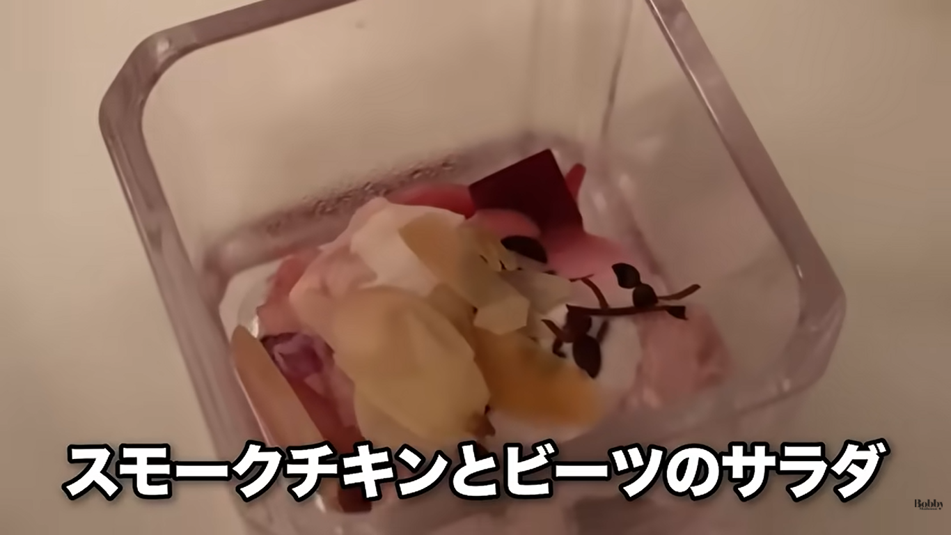 ディズニーランドホテル　ドリーマーズ・ラウンジ　スペシャルセット
