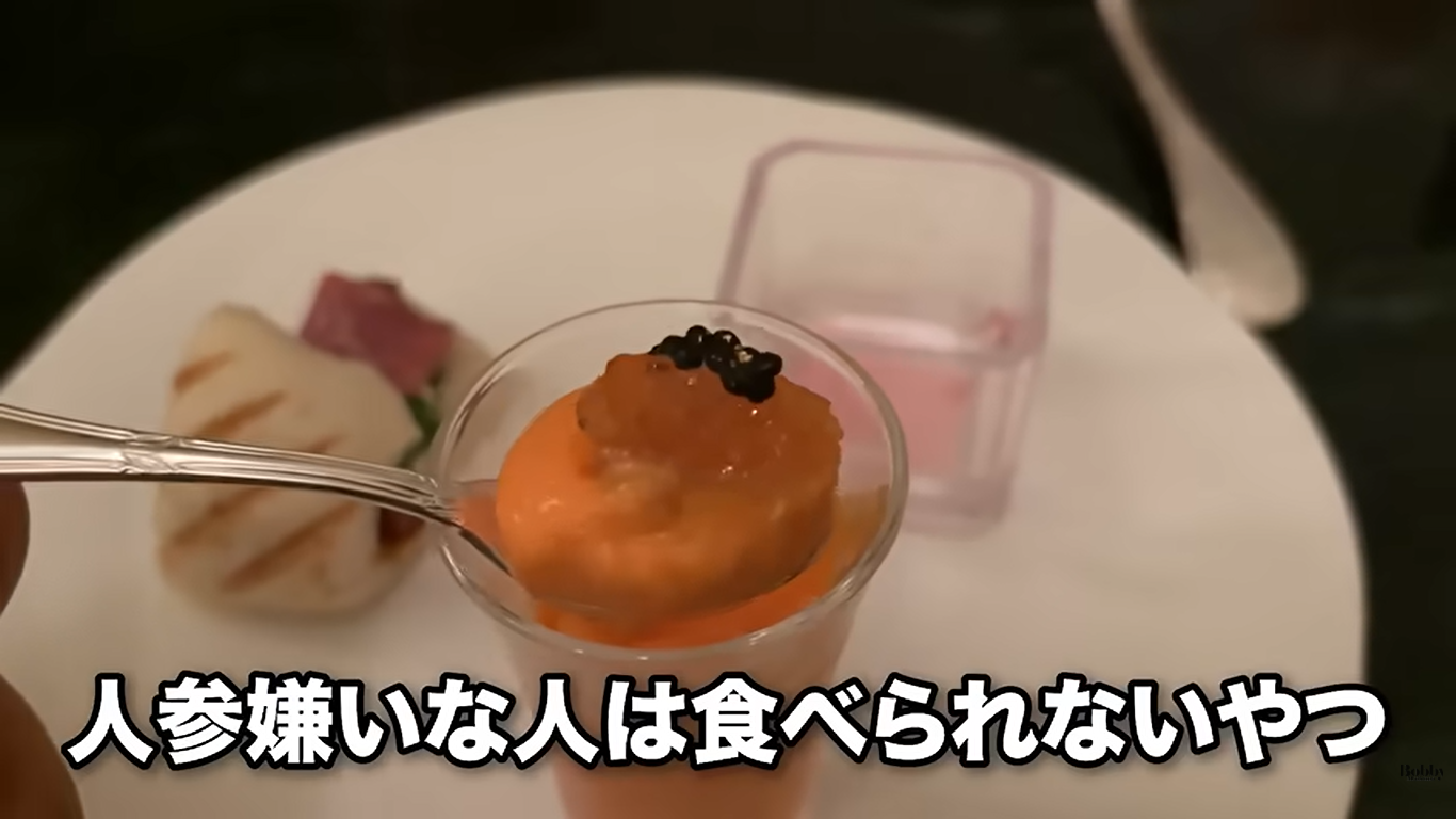 ディズニーランドホテル　ドリーマーズ・ラウンジ　スペシャルセット