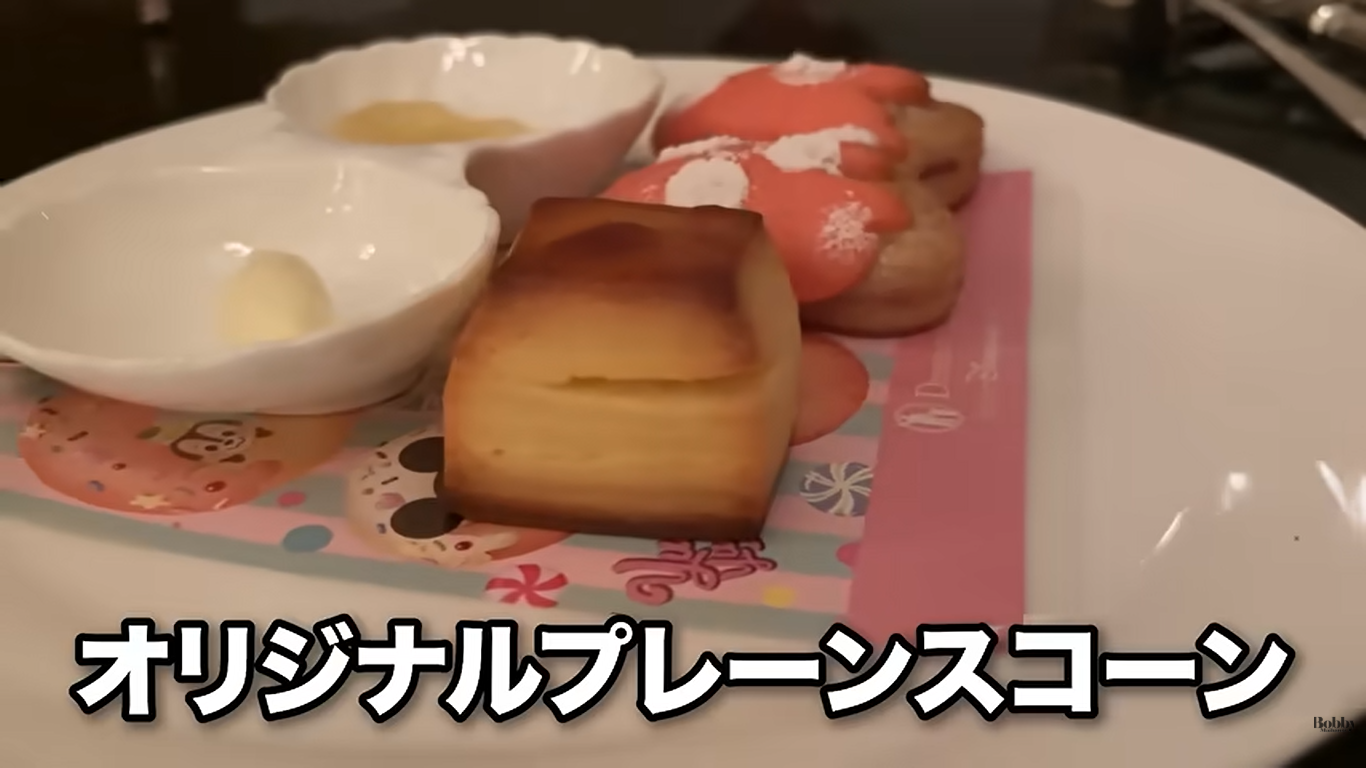 ディズニーランドホテル　ドリーマーズ・ラウンジ　スペシャルセット