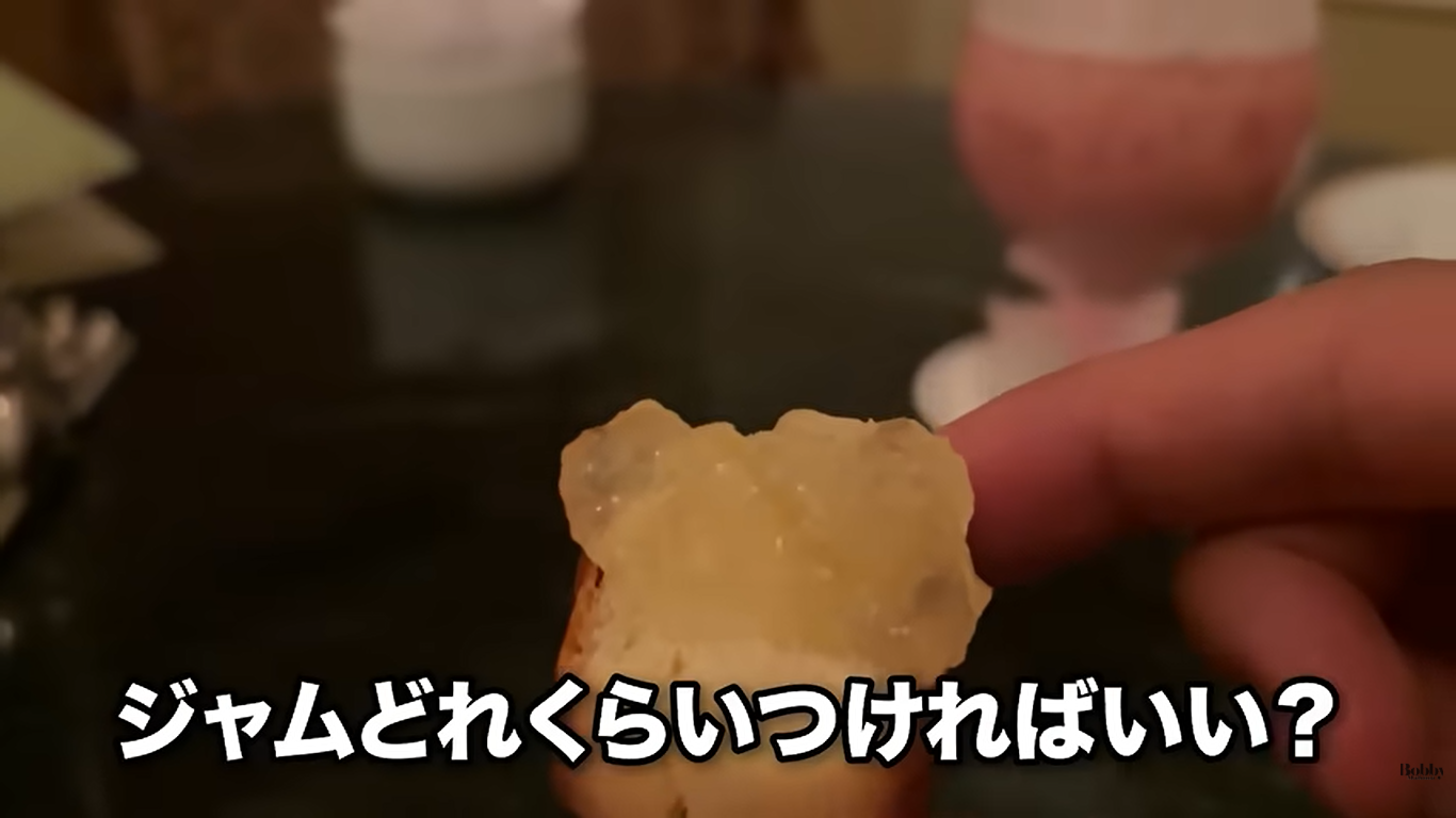 ディズニーランドホテル　ドリーマーズ・ラウンジ　スペシャルセット