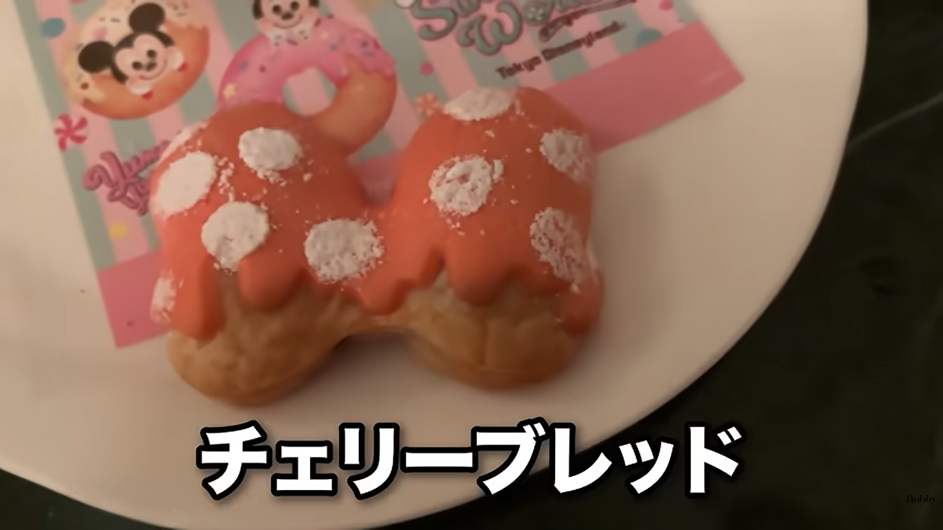 ディズニーランドホテル　ドリーマーズ・ラウンジ　スペシャルセット