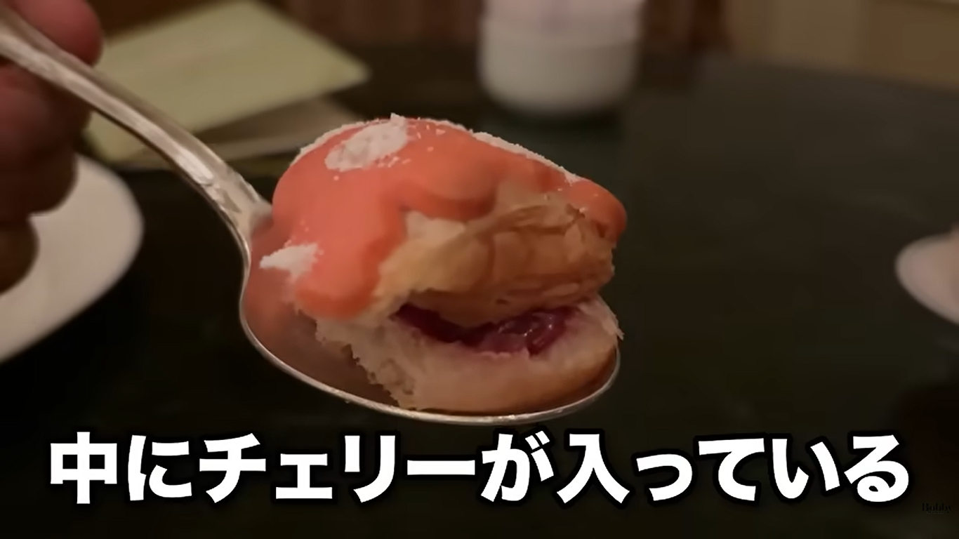 ディズニーランドホテル　ドリーマーズ・ラウンジ　スペシャルセット