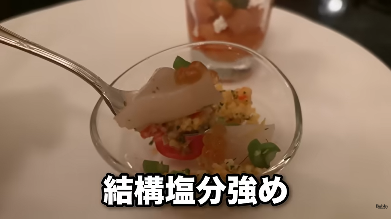 ディズニーランドホテル　ドリーマーズ・ラウンジ　スペシャルセット