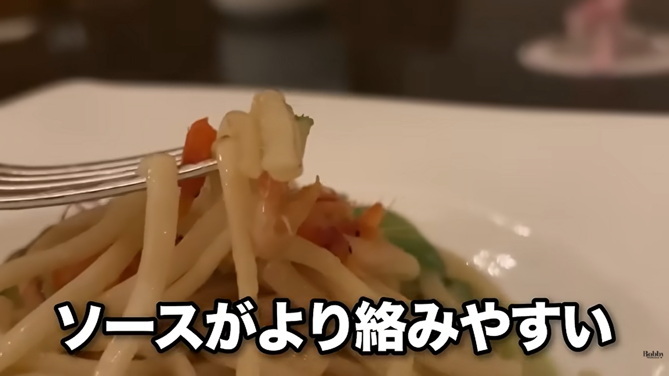 ディズニーランドホテル　ドリーマーズ・ラウンジ　スペシャルセット