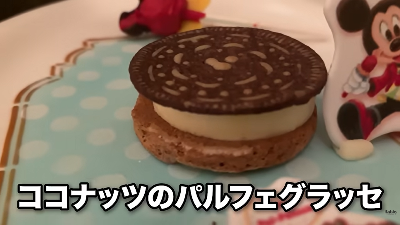 ディズニーランドホテル　ドリーマーズ・ラウンジ　スペシャルセット