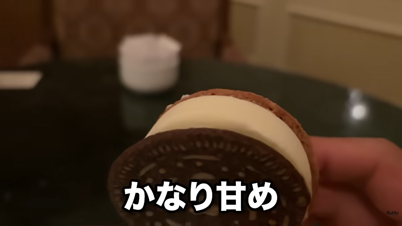 ディズニーランドホテル　ドリーマーズ・ラウンジ　スペシャルセット