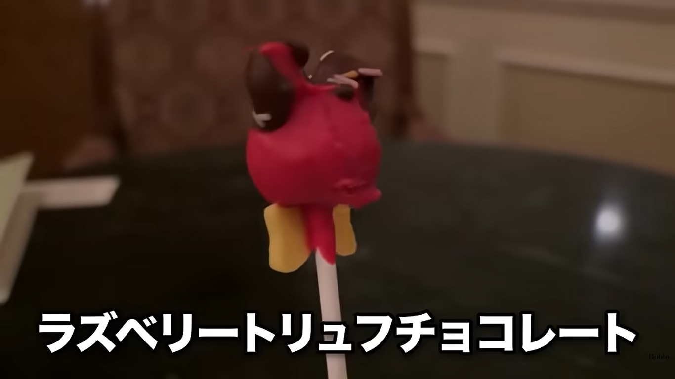 ディズニーランドホテル　ドリーマーズ・ラウンジ　スペシャルセット