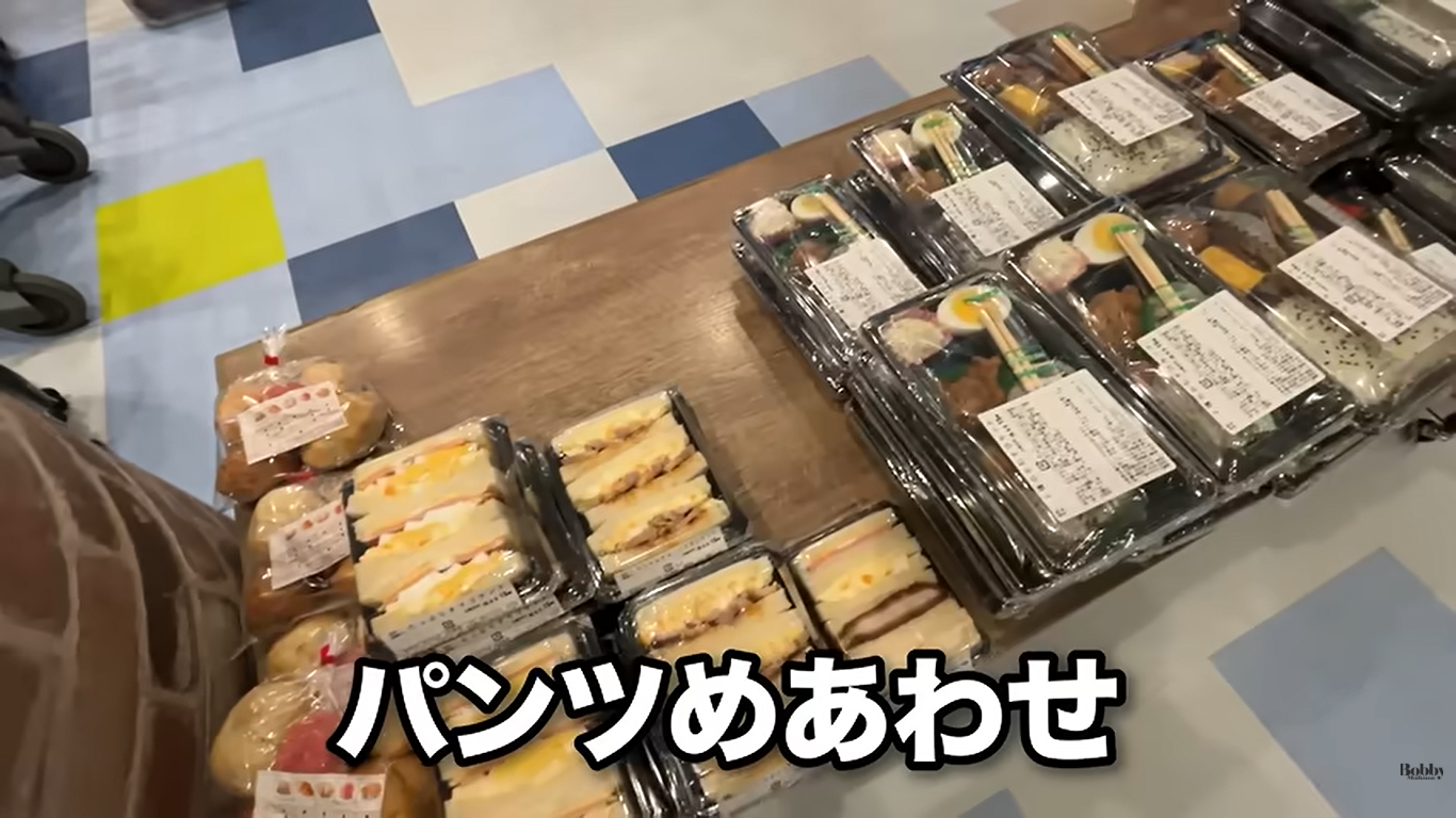 ラ・ジェント・ホテル東京ベイ　客室　スーペリアツイン　朝食