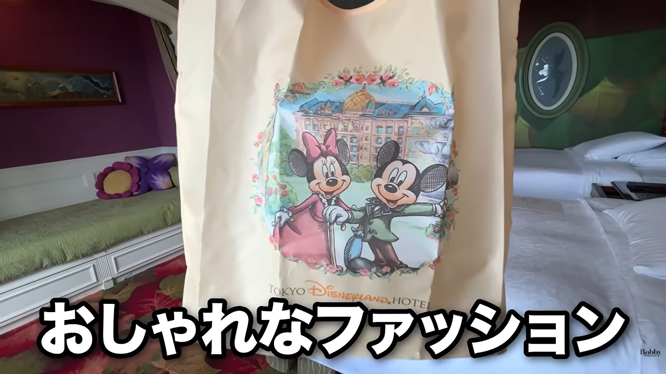 ディズニーランドホテル　ティンカーベルルーム