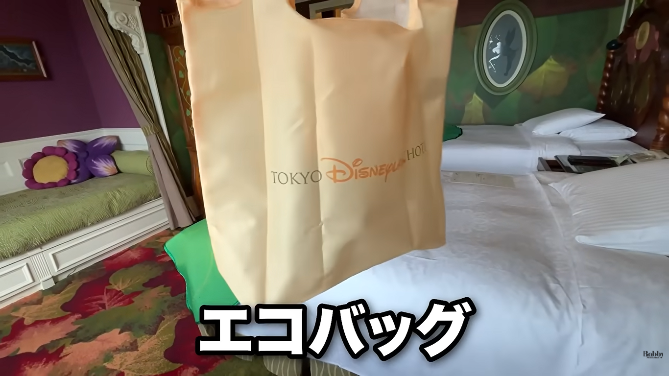 ディズニーランドホテル　ティンカーベルルーム