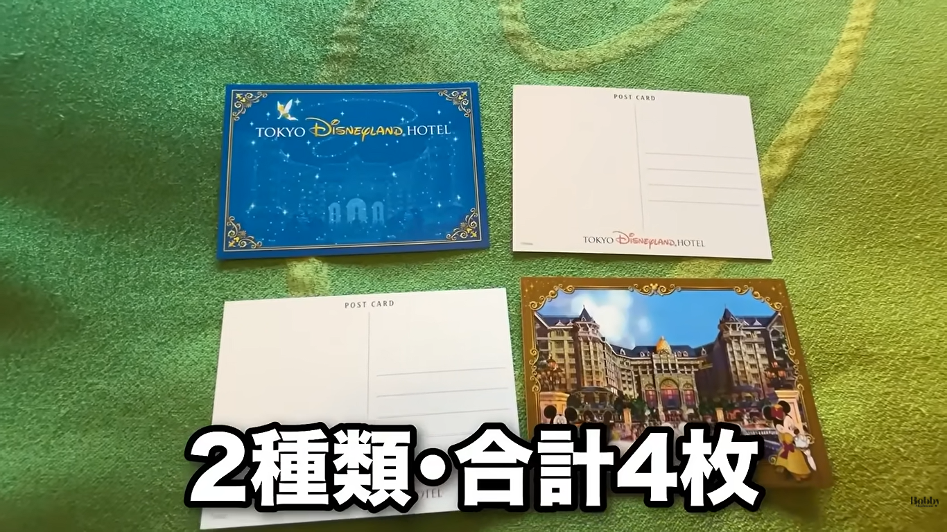 ディズニーランドホテル　ティンカーベルルーム