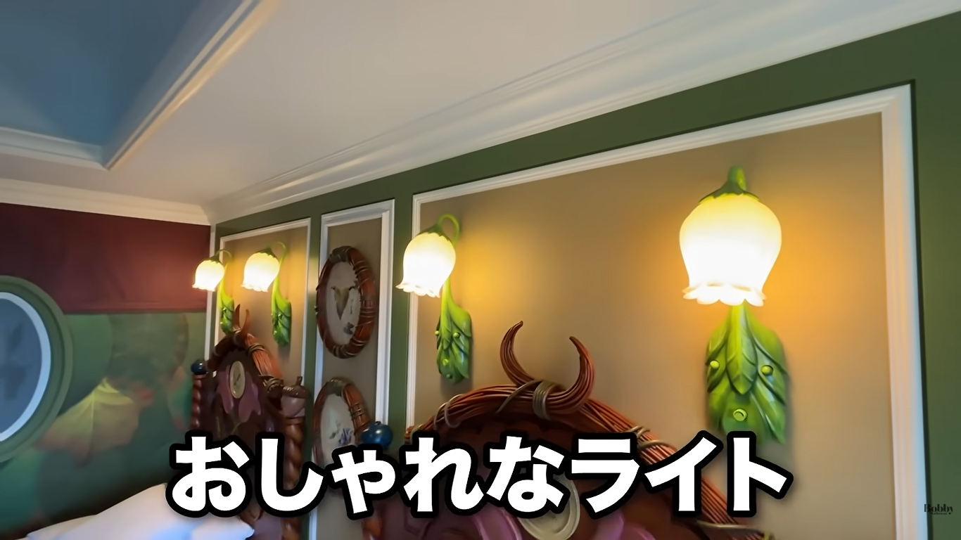 ディズニーランドホテル　ティンカーベルルーム