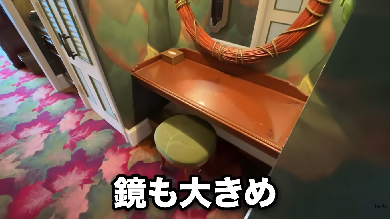 ディズニーランドホテル　ティンカーベルルーム