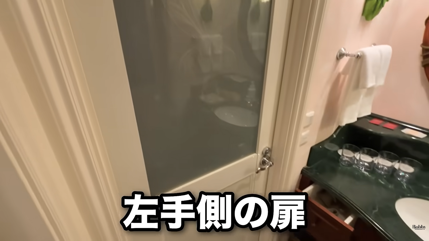 ディズニーランドホテル　ティンカーベルルーム