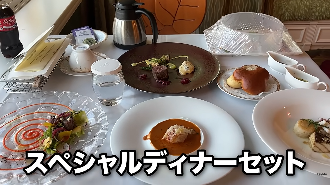 ディズニーランドホテル　ルームサービス　スペシャルディナーセット
