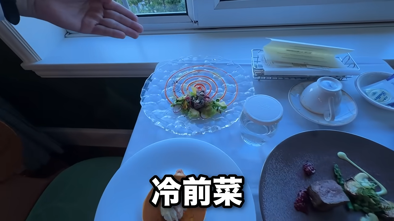ディズニーランドホテル　ルームサービス　スペシャルディナーセット