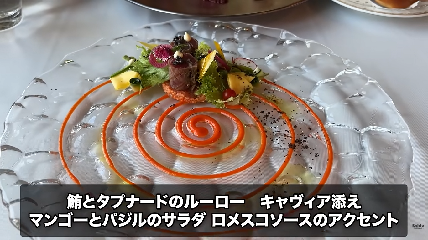 ディズニーランドホテル　ルームサービス　スペシャルディナーセット