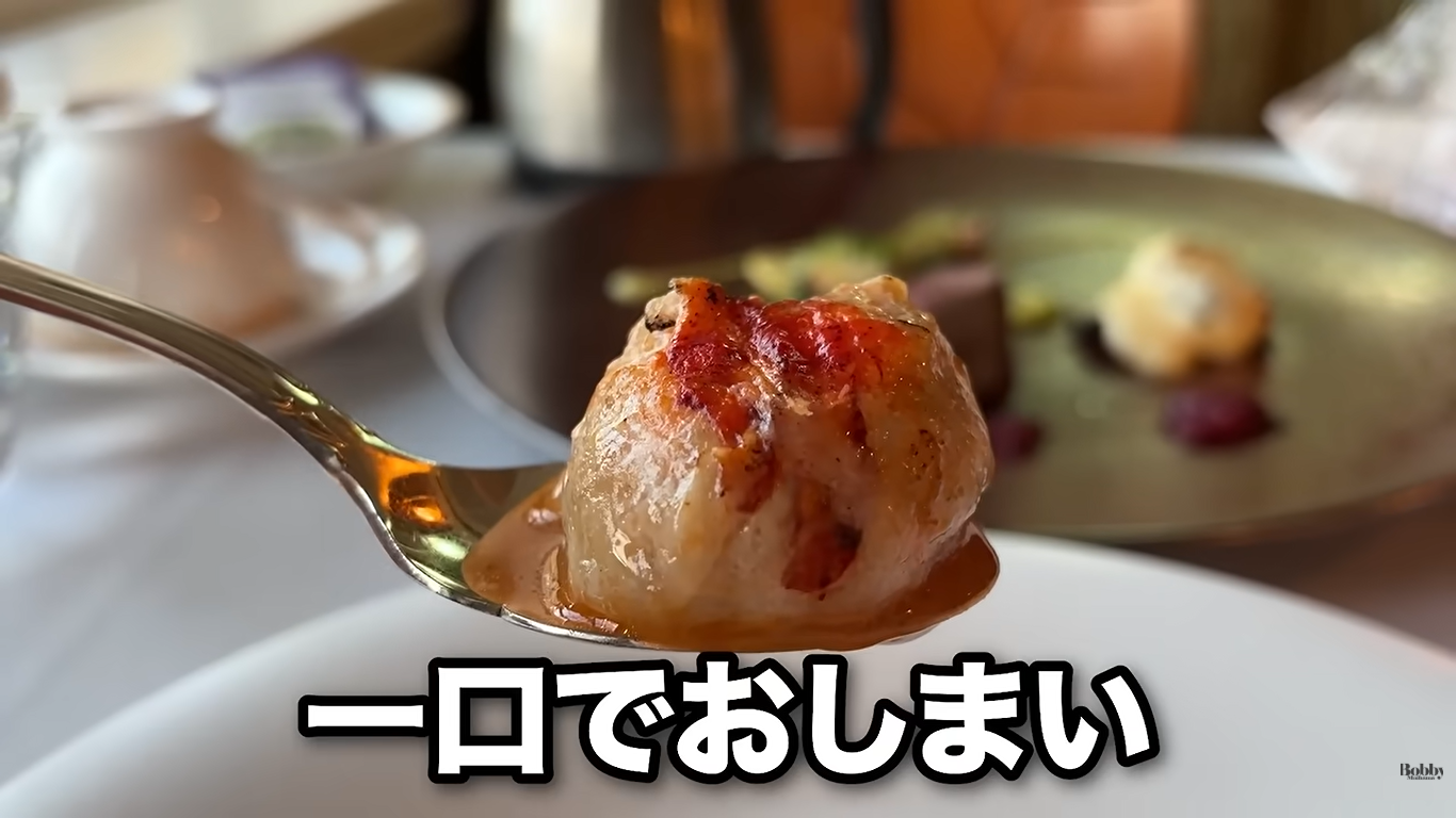 ディズニーランドホテル　ルームサービス　スペシャルディナーセット