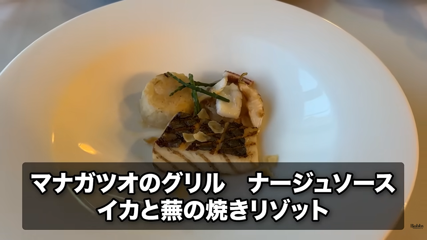 ディズニーランドホテル　ルームサービス　スペシャルディナーセット