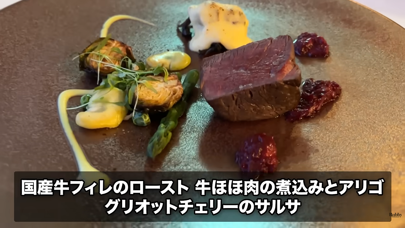 ディズニーランドホテル　ルームサービス　スペシャルディナーセット