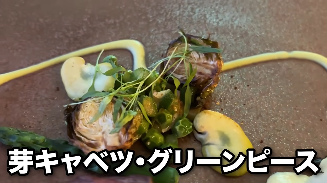 ディズニーランドホテル　ルームサービス　スペシャルディナーセット