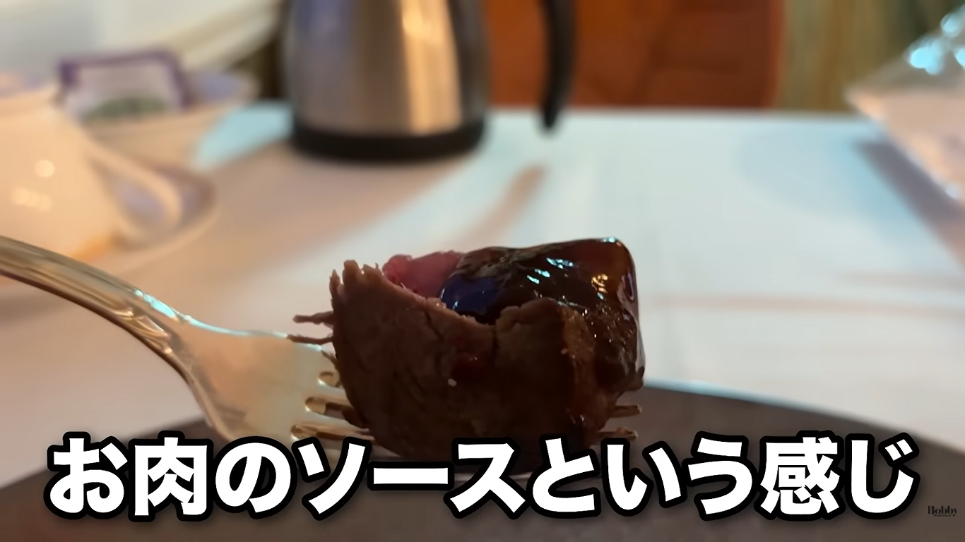 ディズニーランドホテル　ルームサービス　スペシャルディナーセット