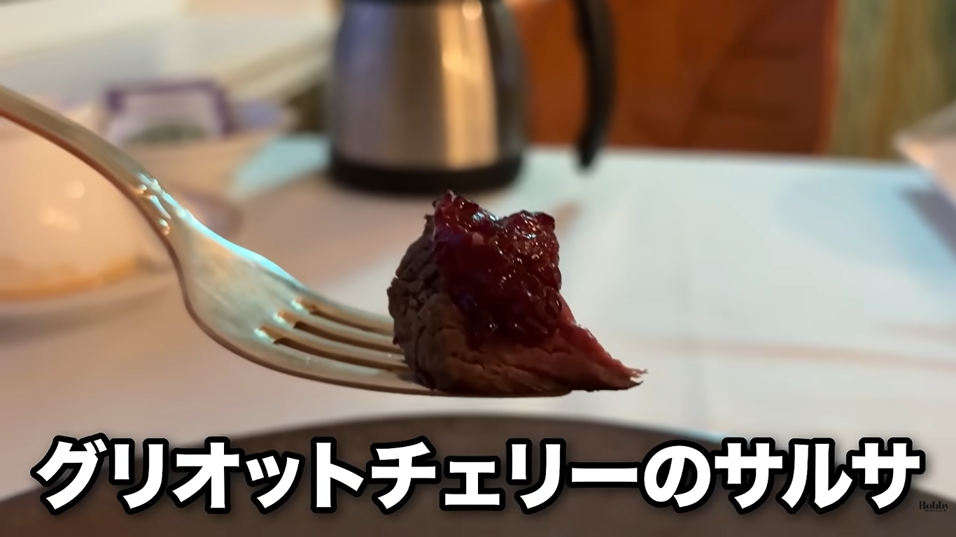 ディズニーランドホテル　ルームサービス　スペシャルディナーセット
